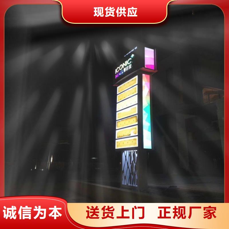 不銹鋼精梳堡壘設(shè)計