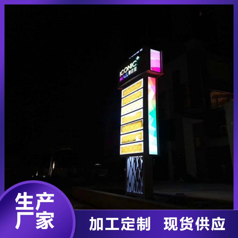 學校精神堡壘品質(zhì)保證