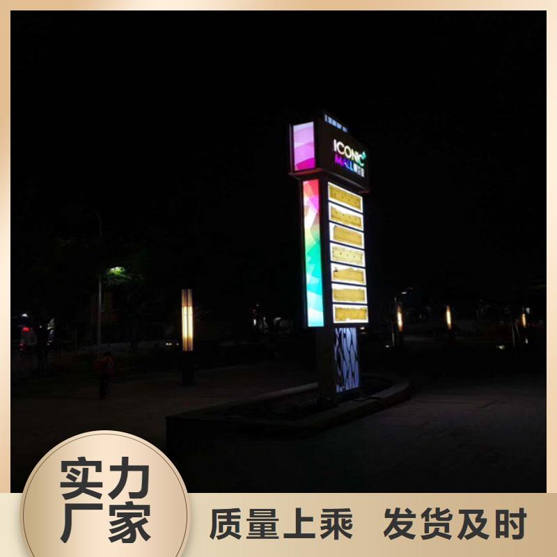 
發(fā)光不銹鋼精神堡壘
承諾守信