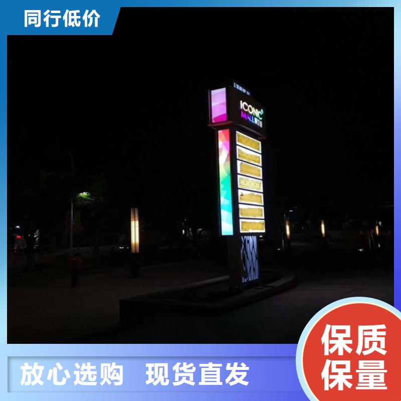 
鄉(xiāng)村精神堡壘廠家