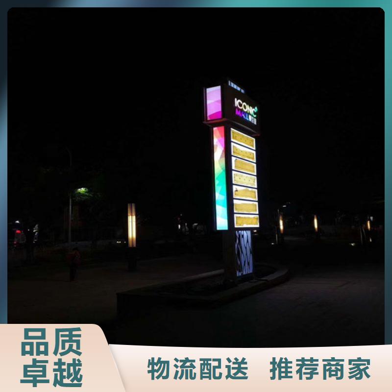 商场精神堡垒品牌-报价