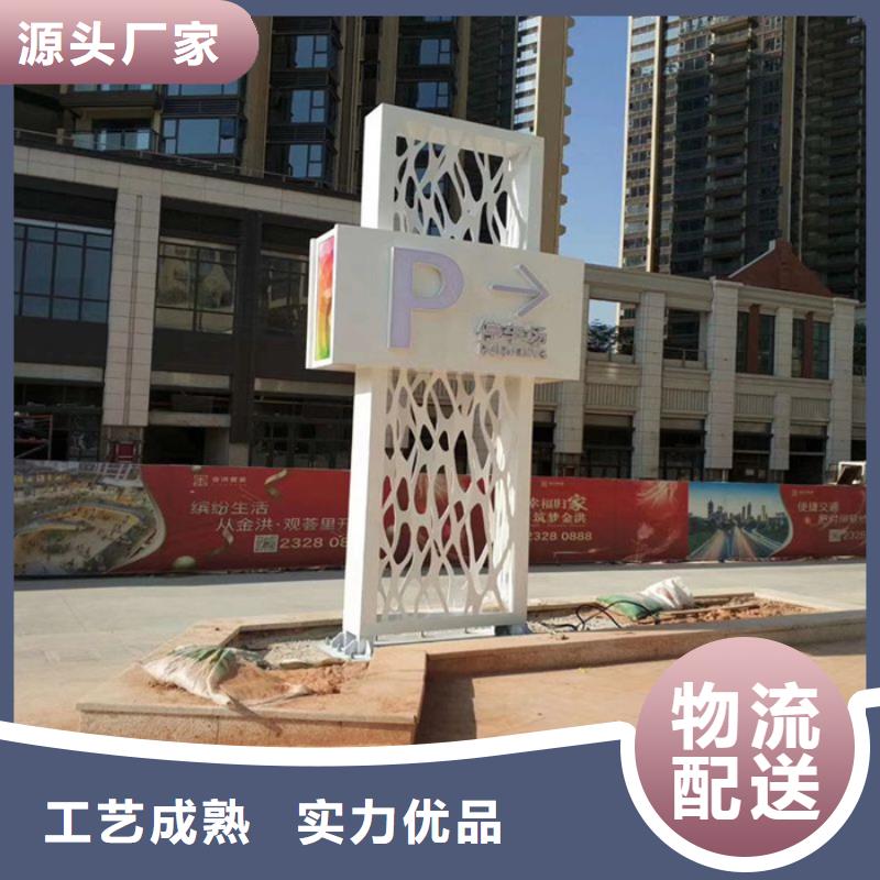 鄉(xiāng)村精神堡壘廠家