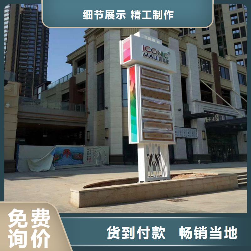 學校精神堡壘品質(zhì)保證
