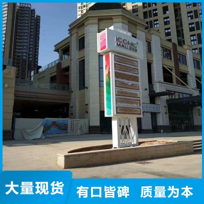 商業(yè)區(qū)精神堡壘全國走貨