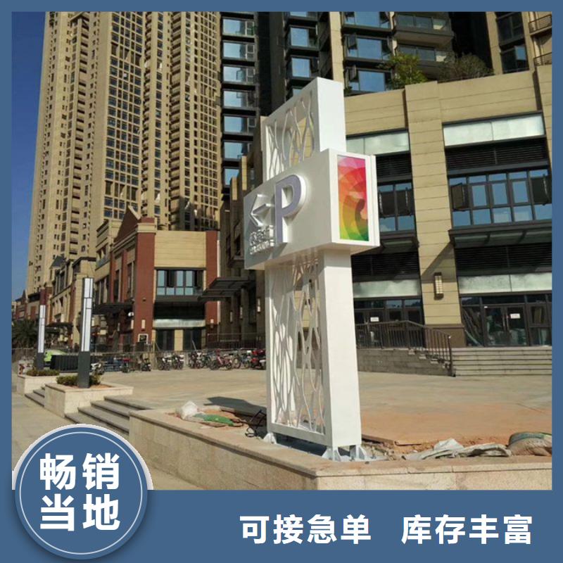 戶外立式精神堡壘批發(fā)價格
