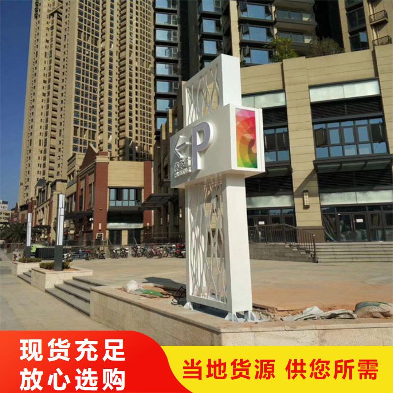 商業(yè)區(qū)精神堡壘
承諾守信