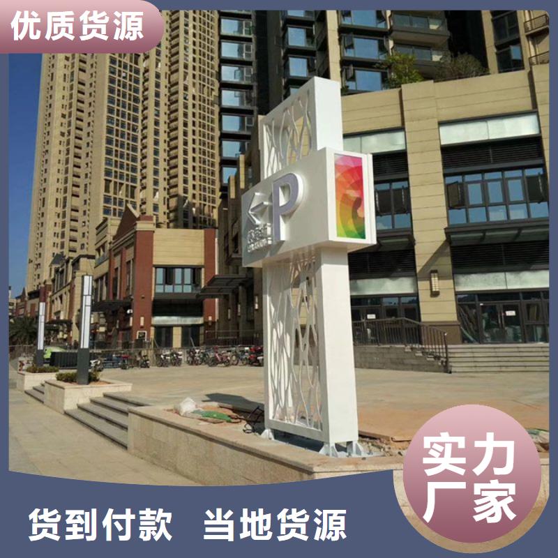 精神堡壘雕塑定制全國走貨