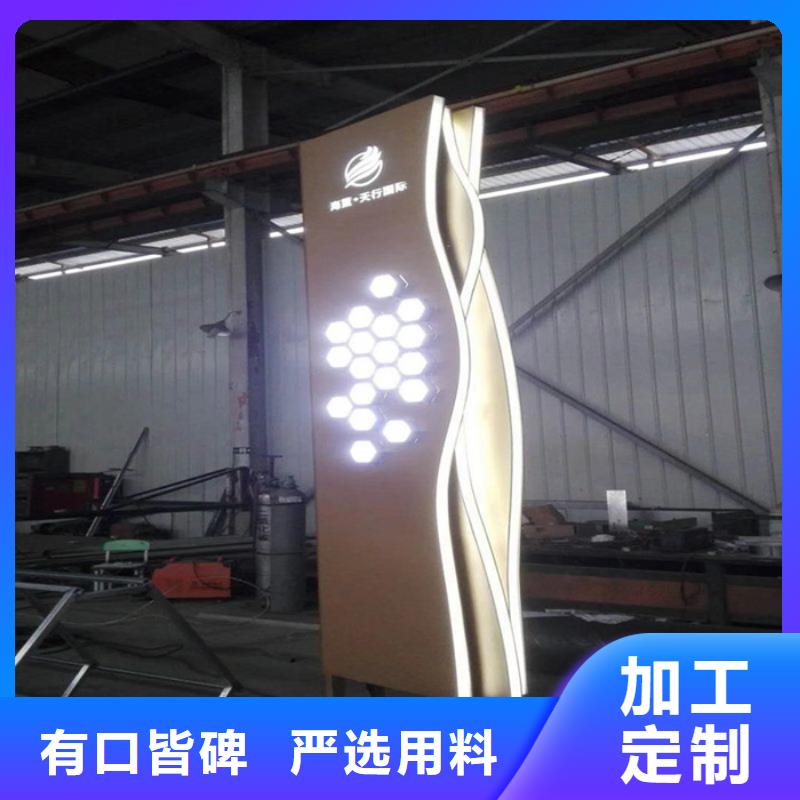壘
廣場(chǎng)精神堡壘
信賴