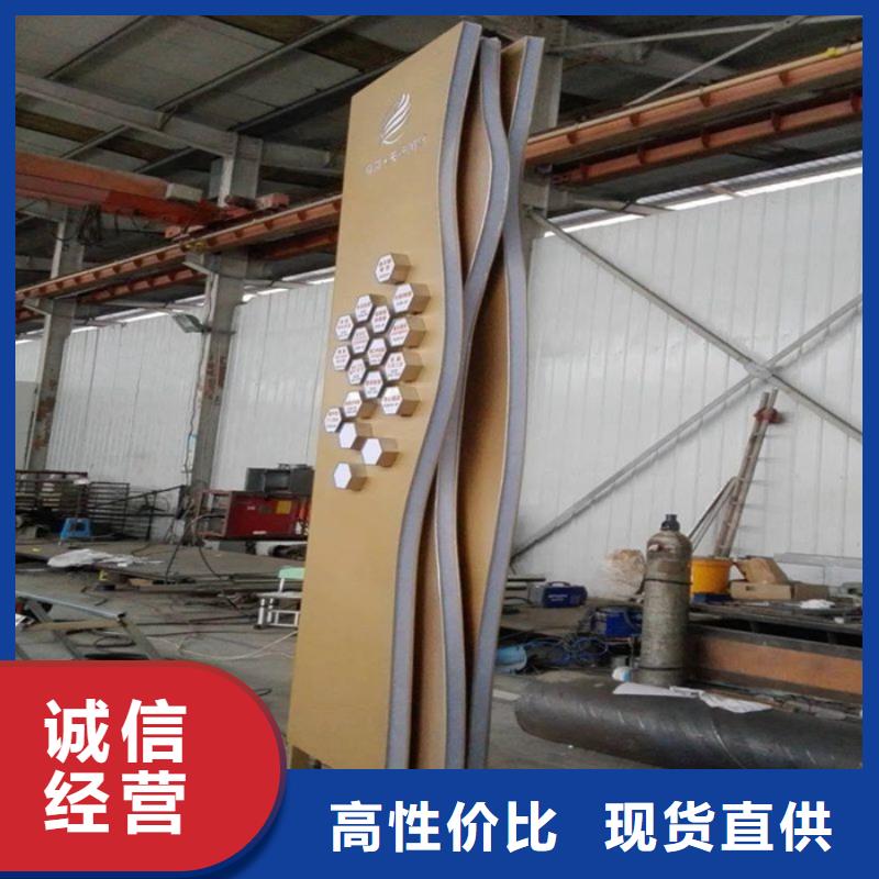 精神堡壘雕塑定制報價