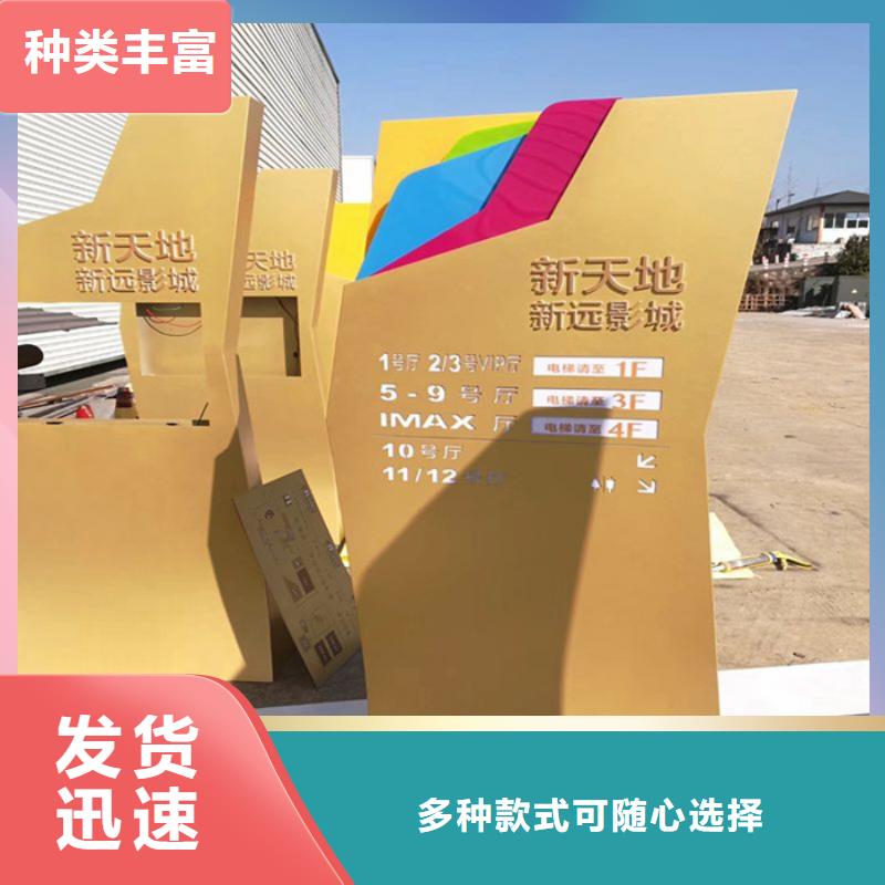 精神堡壘雕塑定制值得信賴