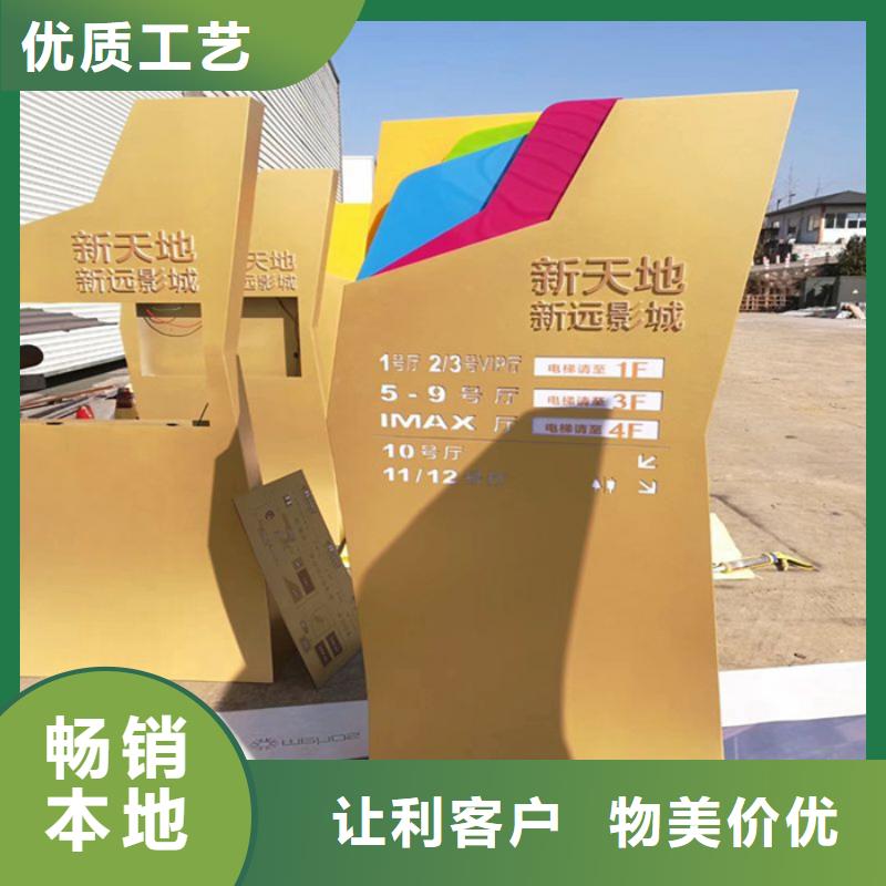 商業(yè)區(qū)精神堡壘誠(chéng)信企業(yè)
