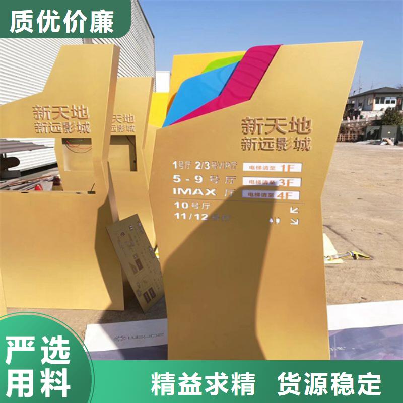社區(qū)精神堡壘
實力老廠