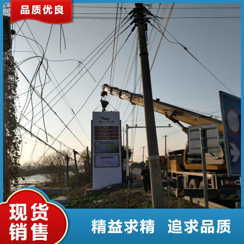 
廣場(chǎng)精神堡壘良心廠家