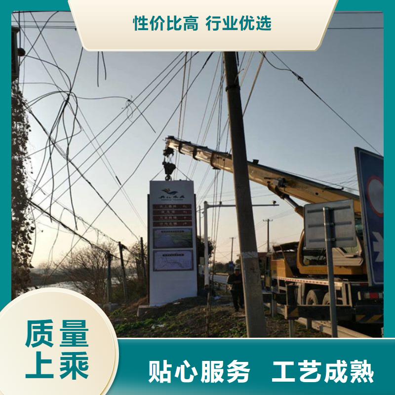 學校精神堡壘
為您服務