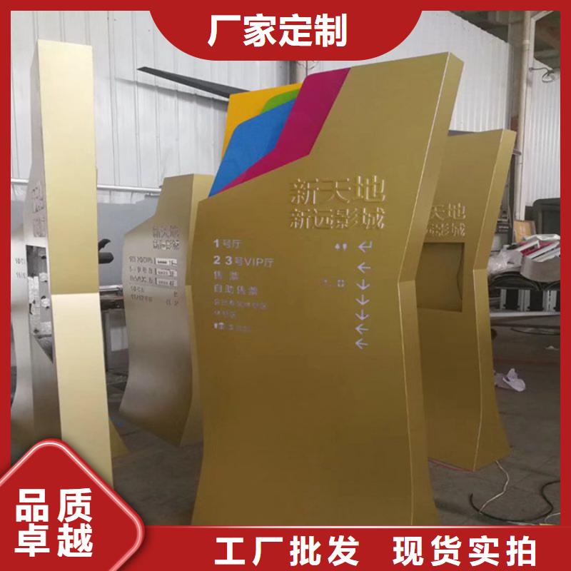 商業(yè)區(qū)精神堡壘來圖定制