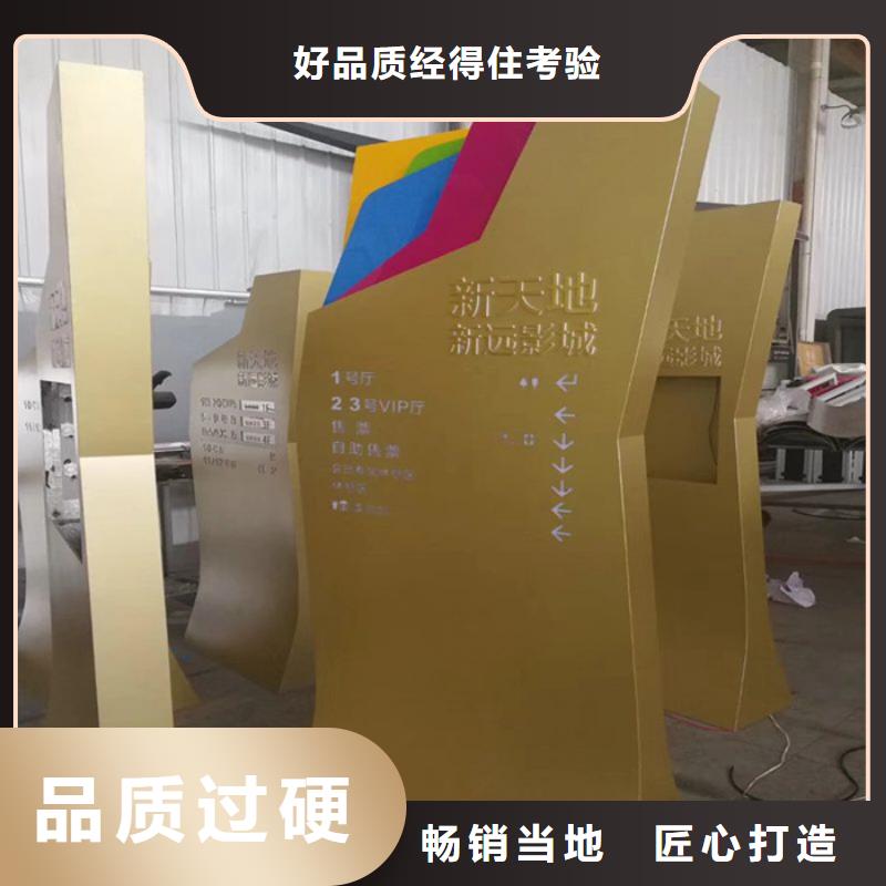 
廣場精神堡壘良心廠家