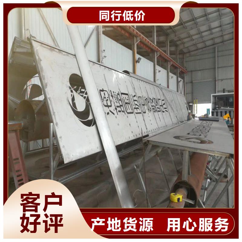 精神堡壘雕塑定制廠家