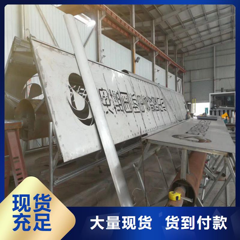 戶外大型精神堡壘-歡迎詢價