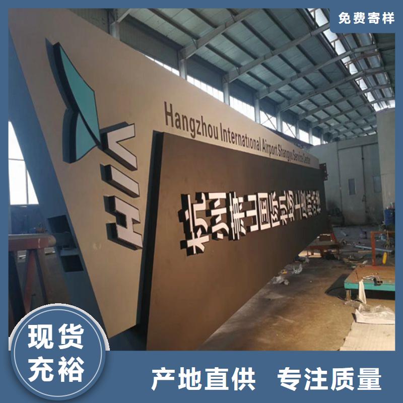 商業(yè)區(qū)精神堡壘詢問(wèn)報(bào)價(jià)
