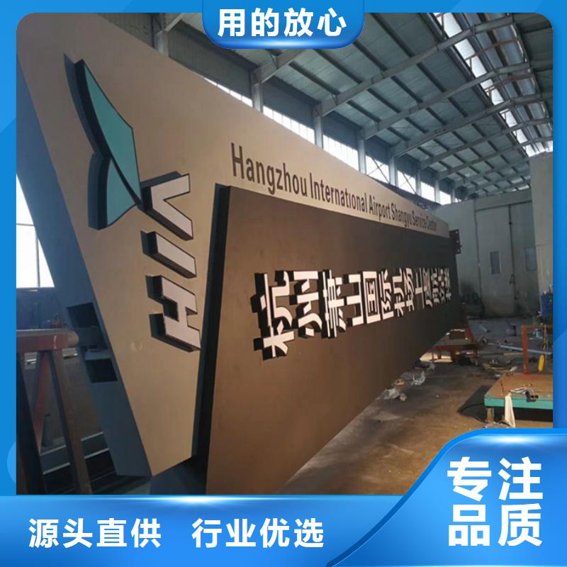 不銹鋼精神堡壘貨源足