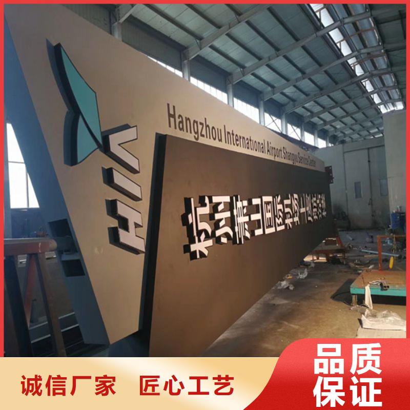 精神堡壘雕塑定制訂制