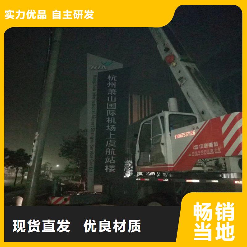 精神堡壘雕塑
實力老廠