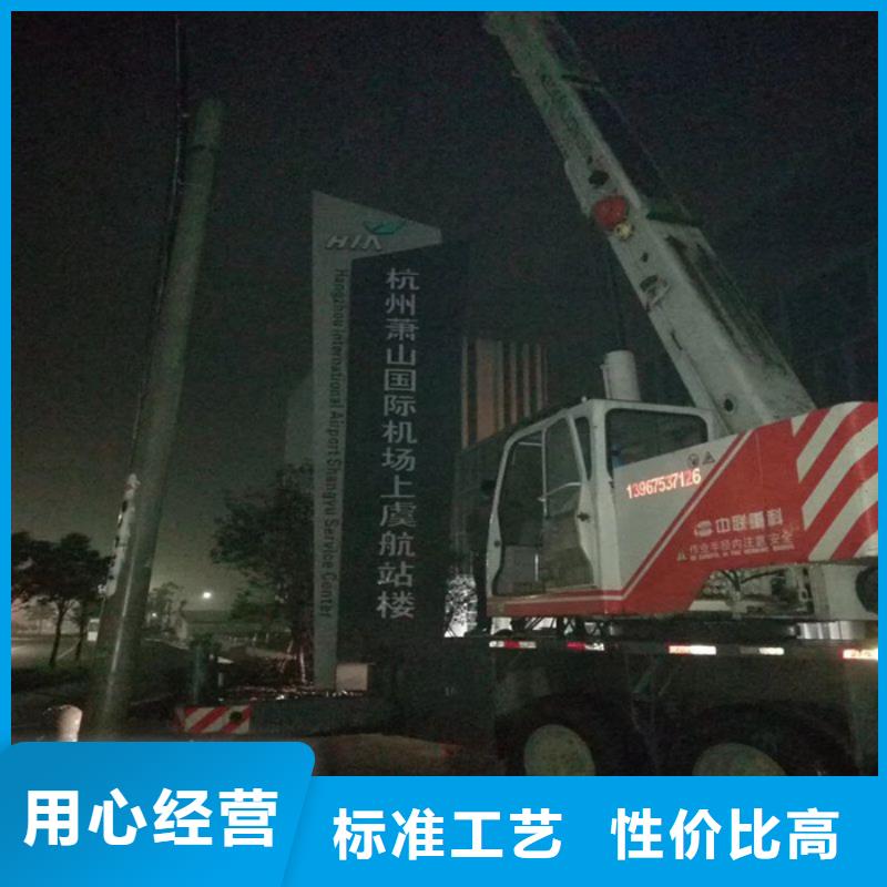 不銹鋼精梳堡壘設(shè)計(jì)