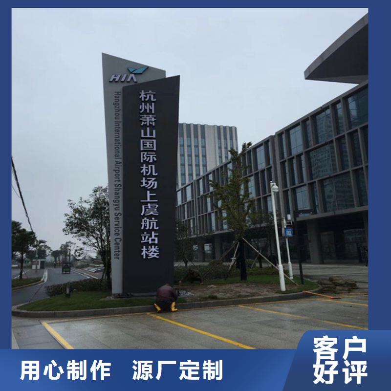 不銹鋼精梳堡壘定制
