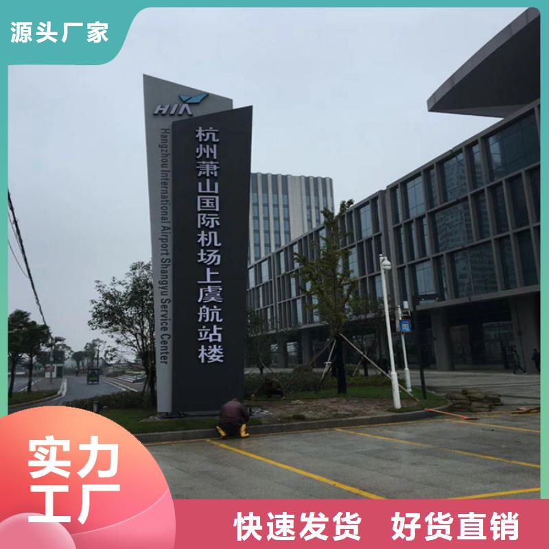 戶外立式精神堡壘批發(fā)價(jià)格