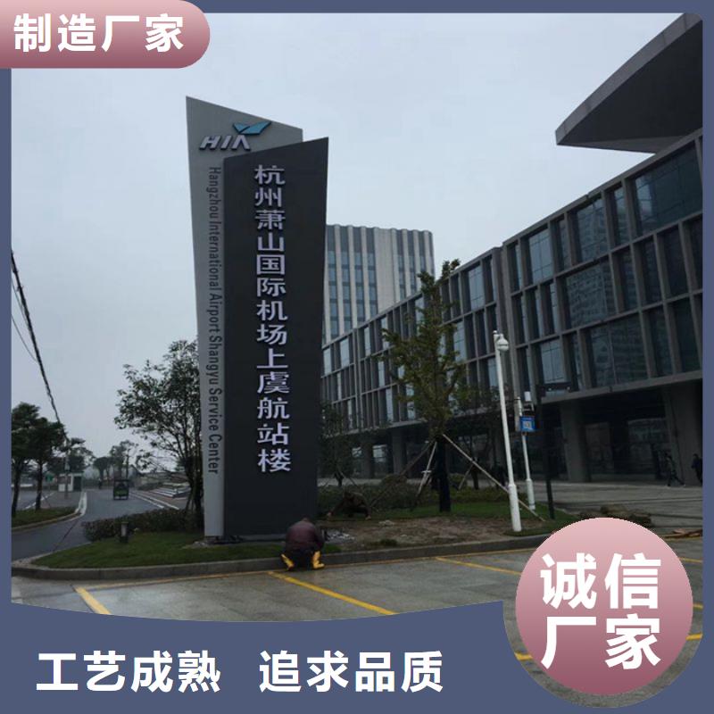 
精神堡壘雕塑廠家