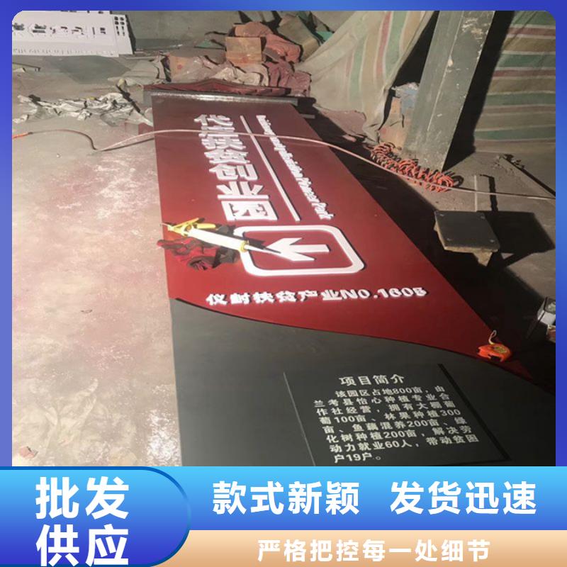精神堡壘定制價(jià)格公道