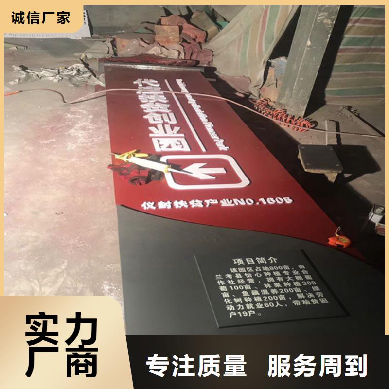 精神堡壘,環(huán)衛(wèi)休息室廠家型號齊全