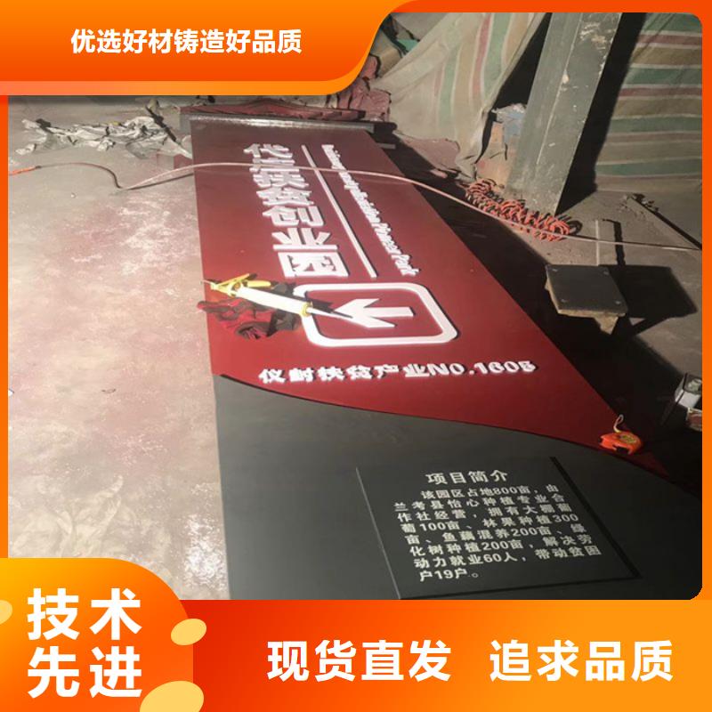 戶外立式精神堡壘批發(fā)價格
