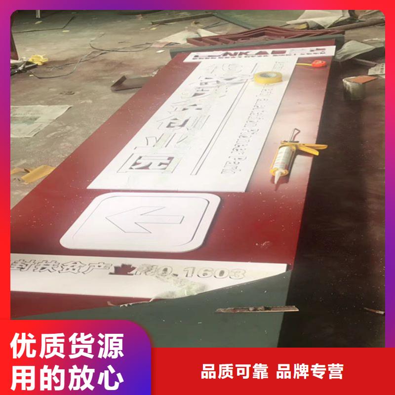 東方市
精神堡壘雕塑實(shí)體廠家