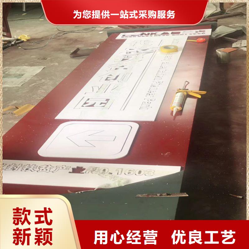 优质商场精神堡垒的基地