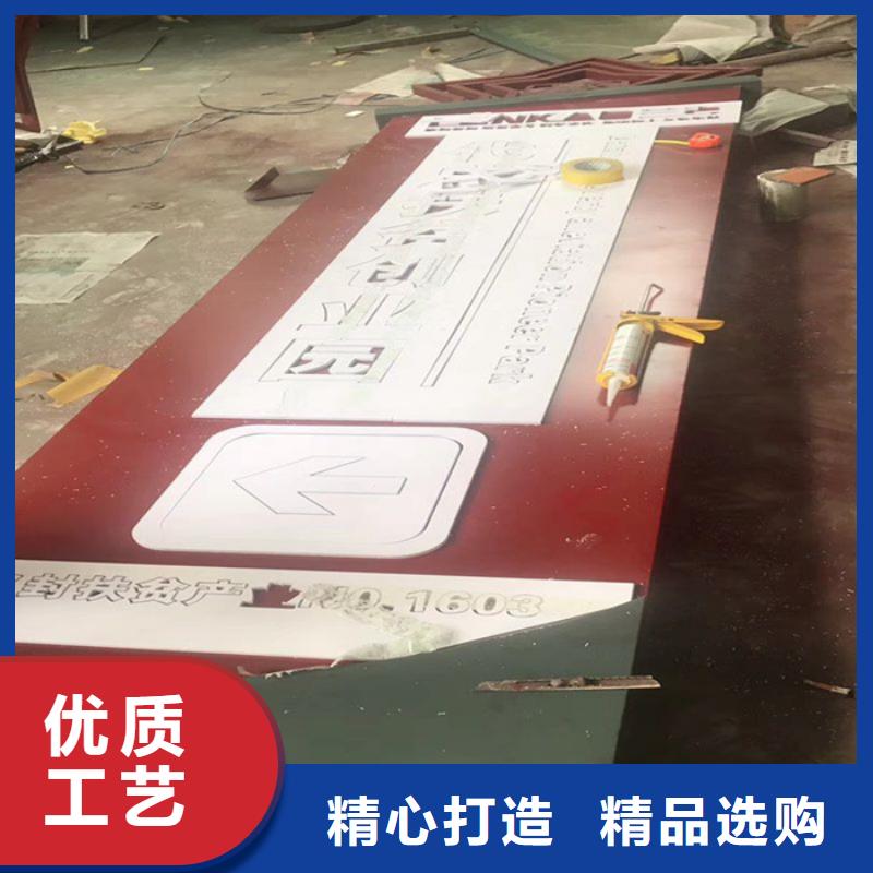 精神堡壘采購_精神堡壘