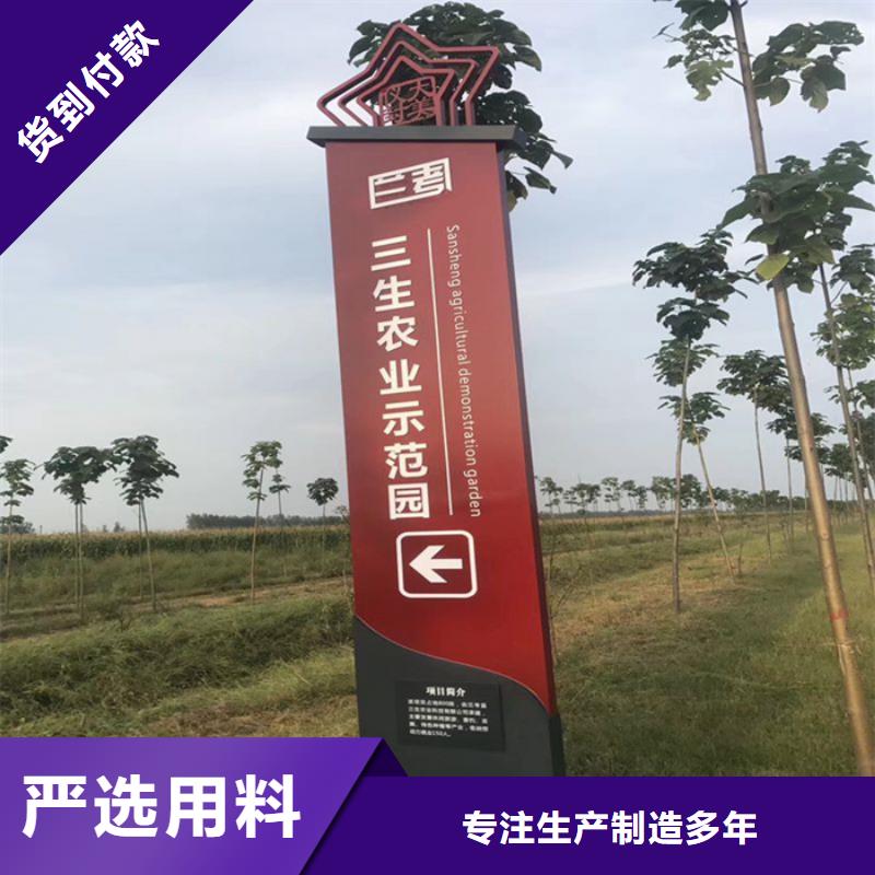 壘
廣場(chǎng)精神堡壘
信賴