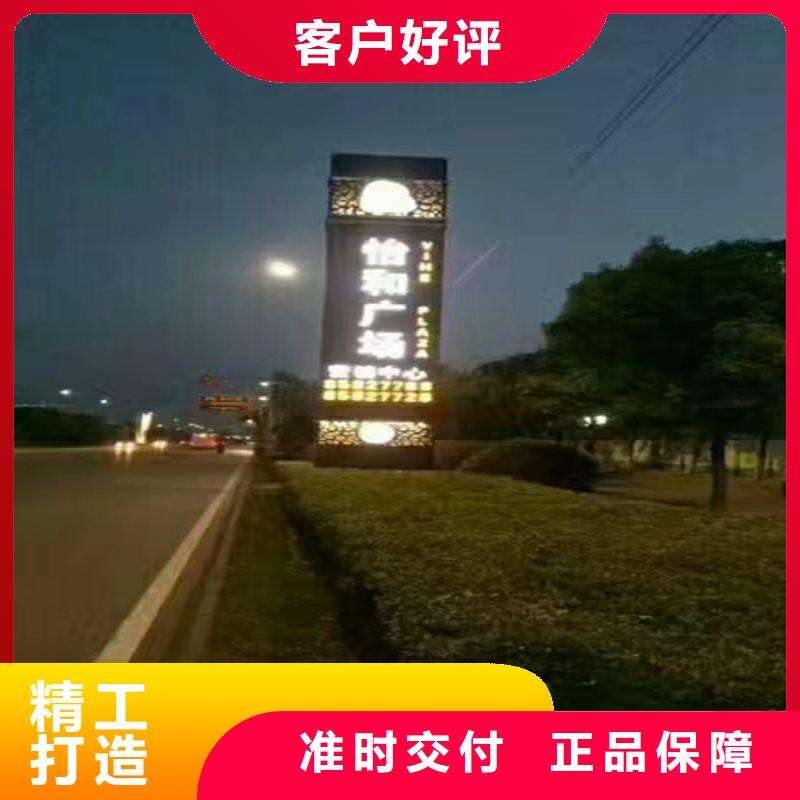 精神堡壘,環(huán)衛(wèi)休息室廠家型號齊全