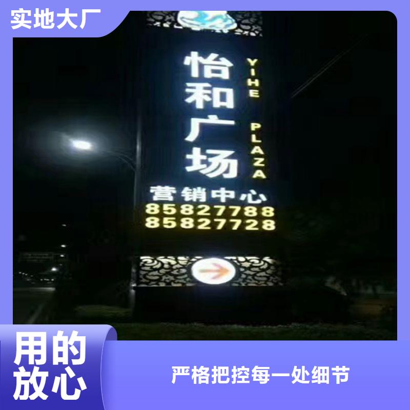 精神堡壘定制全國走貨