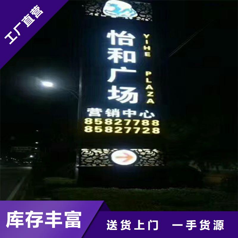 規(guī)格全的不銹鋼精神堡壘實(shí)體廠家
