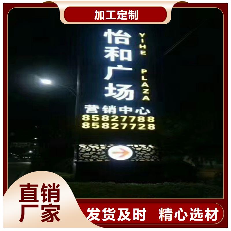 商業(yè)區(qū)精神堡壘誠(chéng)信企業(yè)