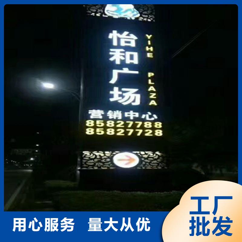 商業(yè)區(qū)精神堡壘
承諾守信