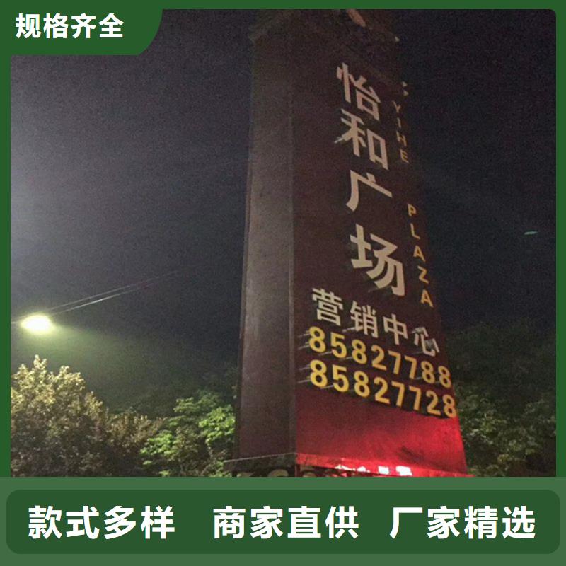 陵水縣學校精神堡壘設計
