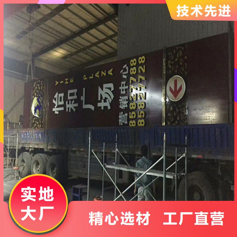 精神堡壘真石漆崗?fù)S家直銷大量現(xiàn)貨