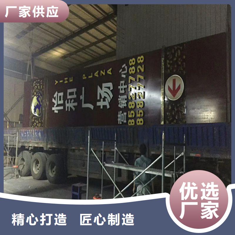精神堡壘雕塑定制訂制