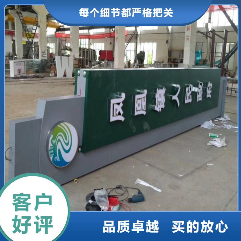 精神堡壘,環(huán)衛(wèi)休息室廠家型號齊全