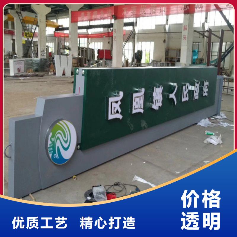 房地產精神堡壘廠家_大量現貨