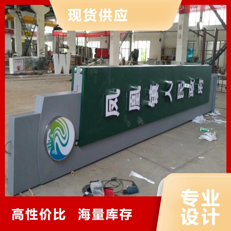 商業(yè)區(qū)精神堡壘來圖定制