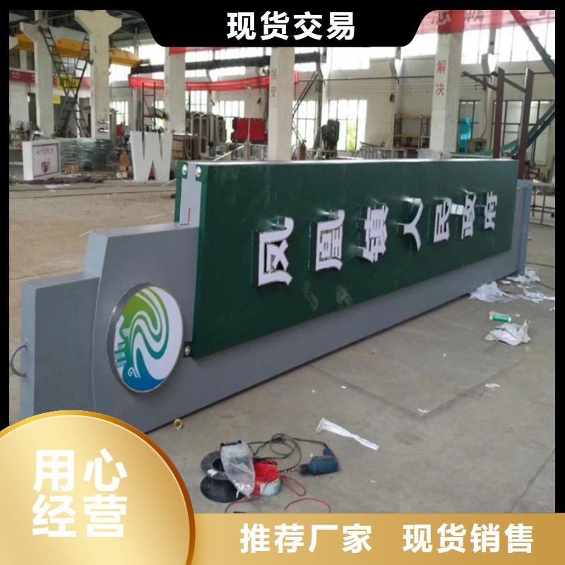 精神堡壘工地廁所產(chǎn)品參數(shù)