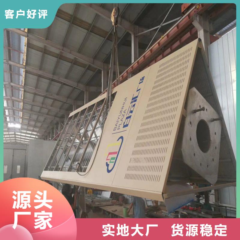 
景區(qū)精神堡壘定制